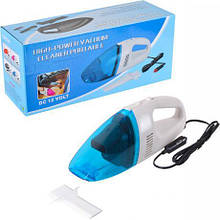 Пилосос автомобільний High Power Vacuum Cleaner X2-94 MZOPT