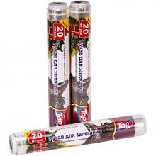 Терморукав для запікання 29х20мTop Pack MZOPT