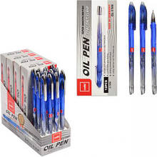 Ручка масляна "OIL PEN" Cello CL-1169 синя MZOPT