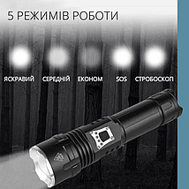 Портативний тактичний потужний ліхтарик Ortex ZOOM з функцією павербанку, фото 2