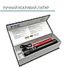 Ліхтар Orteх  P90 Led з функцією ZOOM  та павербанку USB C чорний, ремінець на руку, фото 8