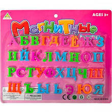Букви на магніті маленькі 634, 25*21см MZOPT