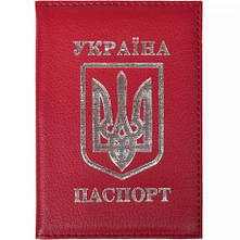 Обкладинка для паспорта "Україна-2" 4-45 MZOPT, фото 2