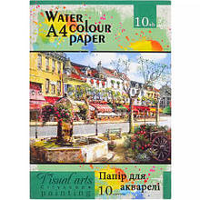 Папір для акварелі А4 10 аркушів, 200г/м², в папці