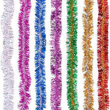 Дощик польський "Хвиля різнокольорова" діаметр 10 см MZOPT