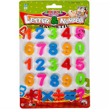 Цифри і знаки на магніті маленькі 8302, 21,5*14,5см MZOPT