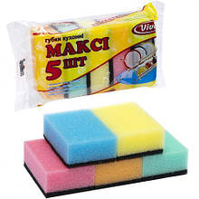 Губка для миття посуду "Максі" 5штук, 8,5*6*3 см MZOPT