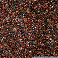 Токовскоя плитка