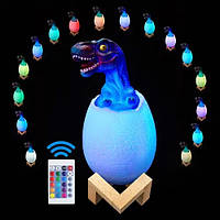 RGB 3D Dinosaur Настольная аккумуляторная LED лампа "Динозаврик в яйце" с пультом ДУ Ночник