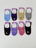 Носки со свободной резинкой женские медицинские 37-42 набор 5 пар. Хлопковые носки без резинки медицинские