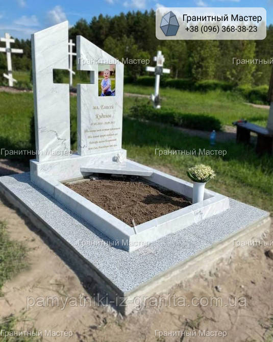 Дитячий мармуровий пам'ятник №216, фото 1