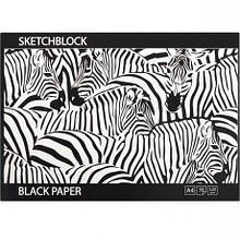 Альбом для акварелі чорний папір А4 "KRAFT" 30 аркушів, 120г/м², клеєний MZOPT