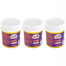 Гуаш "Творчість" Жовта 40 мл "Гамма" MZOPT