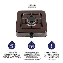 Компактна переносна газова плита настільна Minola TGH 100 BR, коричнева на 1 конфорку