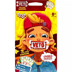 Настільна гра "VETO" МІНІ УКР VETO-02-01U, фото 2