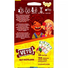 Настільна гра "VETO" МІНІ УКР VETO-02-01U, фото 3