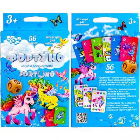 Настільна гра "Фортуно Cute Unicorns" УКР UF-04-01U, фото 2