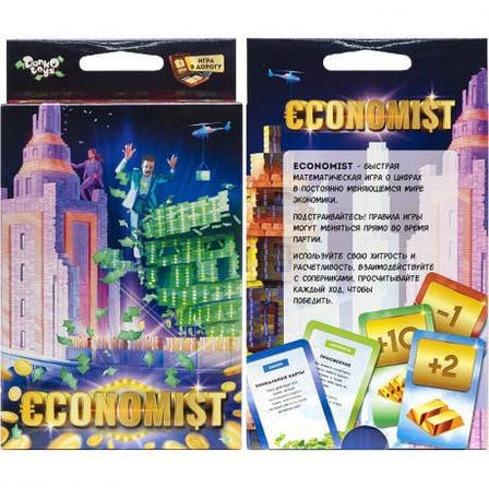 Настільна гра "Economist" рус G-Ec-0101/ДТ-МН-14-64, фото 2