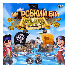 Настільна розважальна гра "Морський бій. Pirates Gold" укр G-MB-03U MZOPT