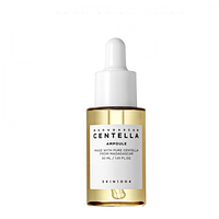 Зволожуюча ампула-сироватка з екстрактом центели SKIN1004 Madagascar Centella Ampoule, 55 мл