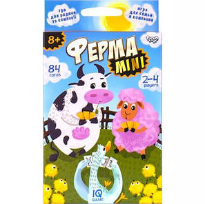 Розважальна настільна гра "Ферма Mini" укр. G-FM-01 ДТ-МН-14-48, фото 2