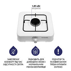 Компактна переносна газова плита настільна Minola TGH 100 WH, біла на 1 конфорку