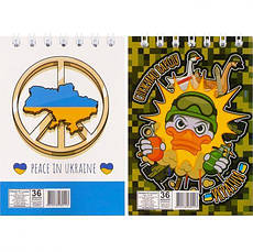 Блокнот А7 36 арк., спіраль "Патріотичні" В-Л7-36/АП-1909 MZOPT, фото 4