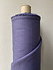 Фіолетова сорочково-платтєва лляна тканина, колір 915/543, фото 3