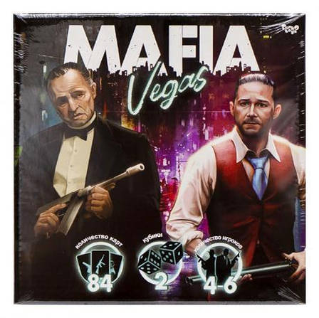 Розважальна гра "MAFIA. Vegas" рос MAF-02-01 ДТ-БІ-07-73, фото 2