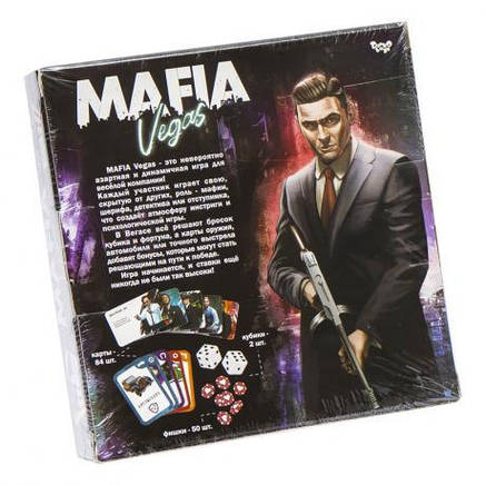 Розважальна гра "MAFIA. Vegas" рос MAF-02-01 ДТ-БІ-07-73, фото 2