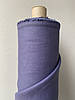 Фіолетова сорочково-платтєва лляна тканина, колір 915/543, фото 7