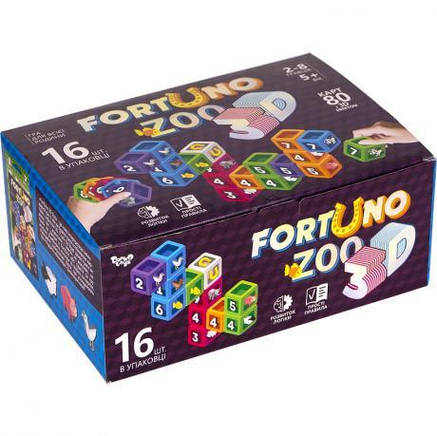 Настільна розвиваюча гра "Fortuno ZOO 3D" укр G-F3D-02-01U ДТ-МН-14-59, фото 2