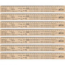 Лінійка 30см дерев'яна "Тригонометрія" MZOPT