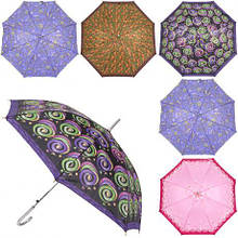 Парасолька-тростина SA-16 MZOPT