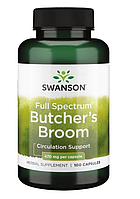 Іглиця шипувата або рускус колючий (Butcher's Broom) повного спектру від Swanson, 470мг, 100 капсул