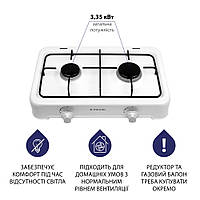 Компактная переносная газовая плита настольная Minola TGH 200 WH, белая 2 конфорочная