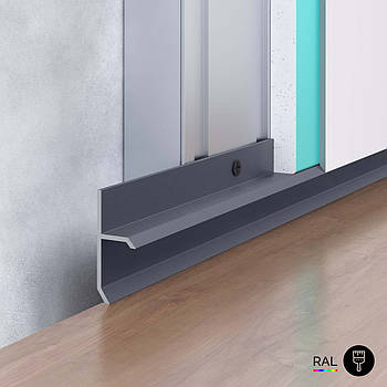 Плінтус тіньового шва FSPRO 20 мм алюмінієвий 2,5 м. Фарбуємо під замовлення (F1.2015R)