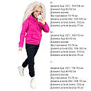 Теплий спортивний костюм жіночий із худі та чорними штанами джогерами двоколірний (р. 42-46) 7052006, фото 4