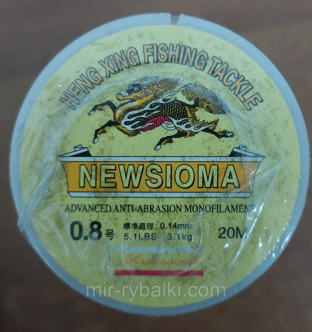 Леска Newsioma 0.14