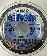 Леска Salmo ice leader 0.15 50m