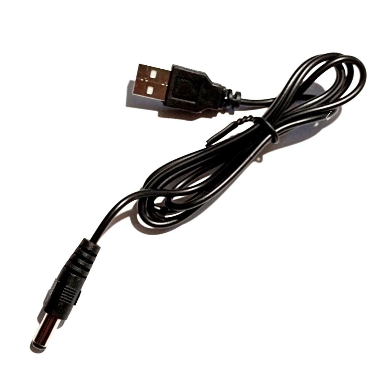 Кабель USB - DC 2,1/5,5 для підключення від повербанку WIFI Роутера