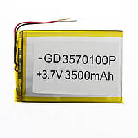 Акумулятор літієво-полімерний 357095 3.7 V 3500 mAh
