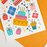 Пакети на День народження 260*150*350 дитячі подарункові пакети з яскравим малюнком "Подарунки", фото 10