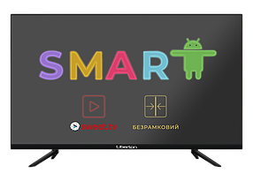Телевізор 32 LIBERTON 32AS5HDTA1 Smart (Android 9.0, безрамковий корпус)
