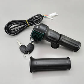 Ручка газу з вольтметром і замком запалювання 0-99V