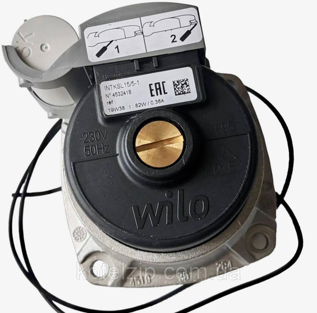 Насос для котла WILO для котла Sime, Ariston, Protherm, Saunier Duval, Fondital