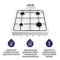 Компактная переносная газовая плита настольная Minola TGH 400 WH, белая на 4 конфорки