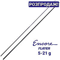 Бланк Encore Blank FLS-692ML (2х частный)