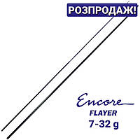 Бланк Encore Blank FLS-692MH (2х частный)