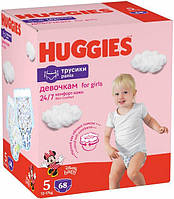 Подгузники-трусики детские Huggies Pants для девочек 5 (12-17 кг), Mega Pack 68 шт